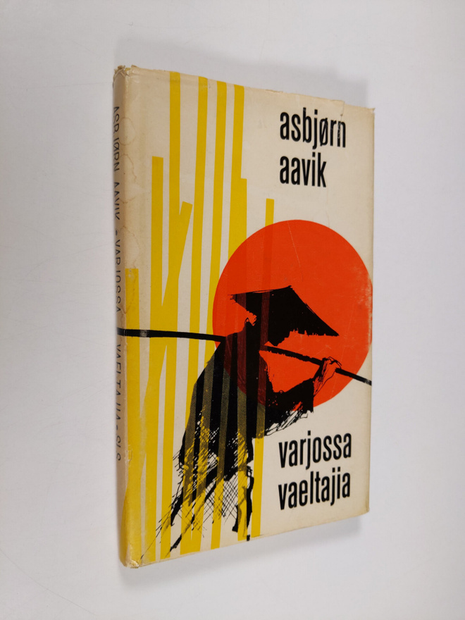 Asbjörn Aavik : Varjossa vaeltajia