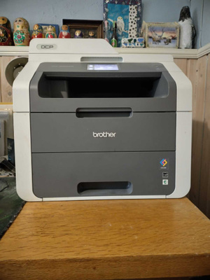 Brother DCP-9020CDW -monitoimitulostin