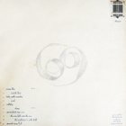 A.R.KANE - 69  :::  ''SIXTY NINE''  :::  VINYYLI  LP  1988 ! - pikkukuva 2