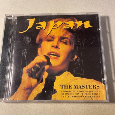 JAPAN : The Masters * UK 1997