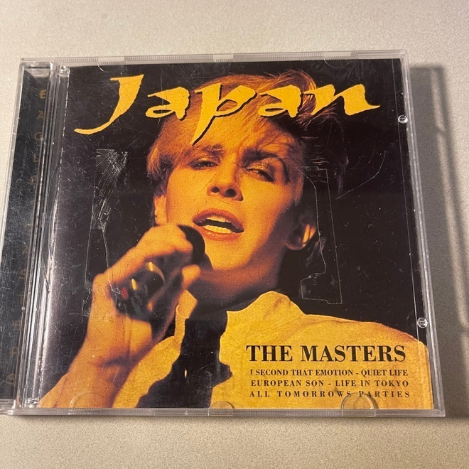 JAPAN : The Masters * UK 1997