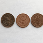 1/2 Kopeekkaa 1911 ja 1912 (2kpl) - pikkukuva 2