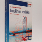 Pirjo Salenius : Liikekirjeet venäjäksi = S uvazeniem - pikkukuva 1