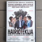 DVD: Häiriötekijä (Tommi Korpela, Elina Knihtilä 2015) - pikkukuva 1