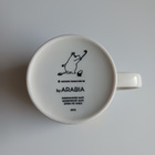 MUUMI MUKI Hetki rannalla 0,3 l • Arabia - pikkukuva 4