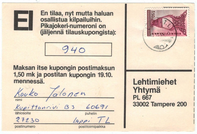 1976 Kousa 1,50 mk hankalasti käsiteltävä postilähetys