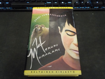 Murakami, Haruki - Suuri lammasseikkailu 1p