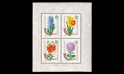 Unkari 1971-4BL39 ** Postimerkin päivä kukkia blokki (1963