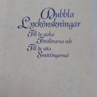 Kaksosten syntymän johdosta, ruotsinkielinen onnittelukortti - pikkukuva 2
