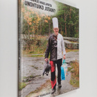 Markus Maulavirta : Unohtuiko jotain? - pikkukuva 1