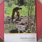 Retkeilijän kiviopas Geologian tutkimuskeskus 2010 - pikkukuva 1