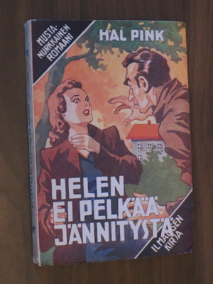 Hal Pink: Helen ei pelkää jännitystä