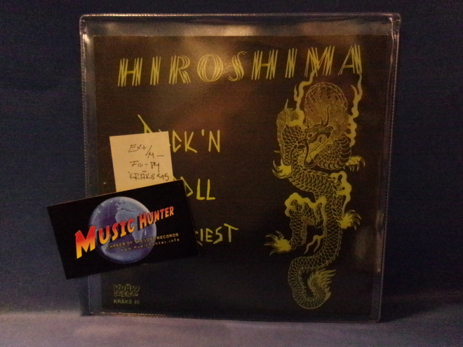 HIROSHIMA - ROCK'N ROLL PRIEST / TOUCH ME EX+/M- FIN -84 7"