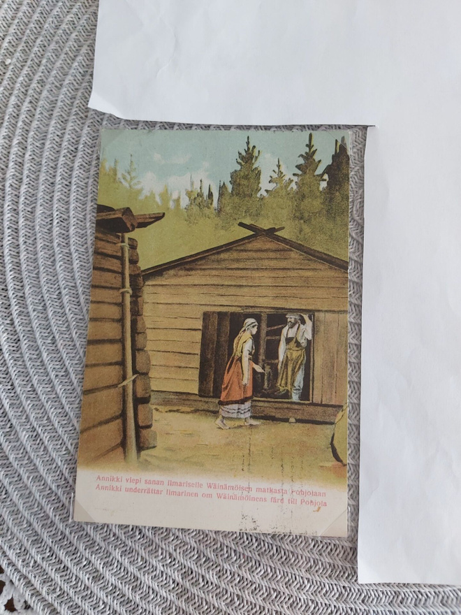 Kalevala