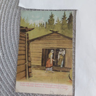Kalevala - pikkukuva 1