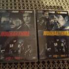 Murharyhmä kausi 1 boksit 1 ja 2 dvd - pikkukuva 1