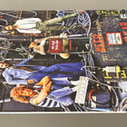 THE WHO: Who Are You - LP, uusi - pikkukuva 3