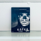 Kafka DVD - pikkukuva 1