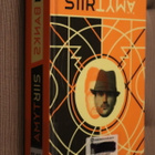 Iain Banks : Siirtymä ( 1.p. 2013 k.po ) - pikkukuva 1