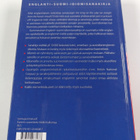Englanti-suomi-idiomisanakirja - pikkukuva 2