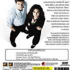 BONES - 1. Kausi - DVD BOXI  (Uusi, Muoveissa) - pikkukuva 2