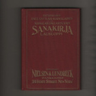Englantilais-suomalainen ja suomalais-englantilainen sanakir - pikkukuva 1