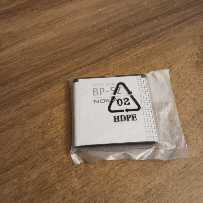 Nokia   BP-5Z akku