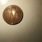 1916 vuoden 1 penni - pikkukuva 2