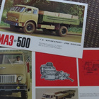 1970 (noin) MAZ 500 kuorma-auto esite - KUIN UUSI - Russia - pikkukuva 3