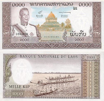 Laos 1000 Kip v.1963 (P-14b) UNC