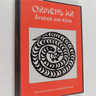 Lars Camenius ym. : Ormens år - Årsbok om Kina - pikkukuva 1
