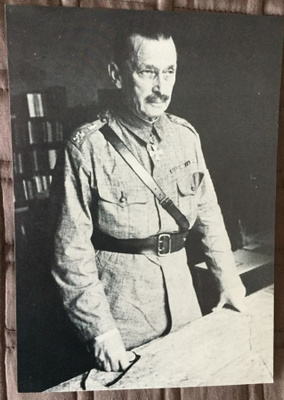 Mannerheim-postikortti 1990 RUL Nuorten Päivät HARVINAISUUS!