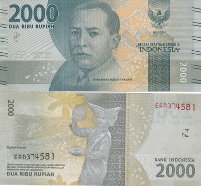 Indonesia 2.000 Rupiah 2016 P155 #275