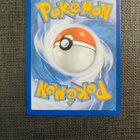 Team Rocket's Nidoking ex SVP217 Black Star Promo - pikkukuva 2