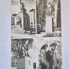 VANHA Postikortti Vaasa 1950-l - pikkukuva 1