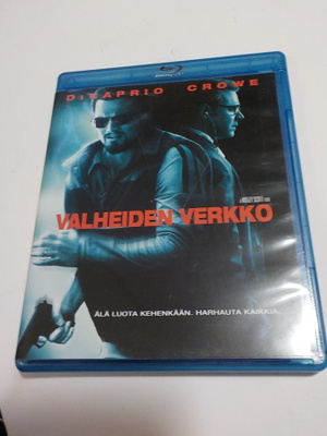 VALHEIDEN VERKKO BLU-RAY (w)