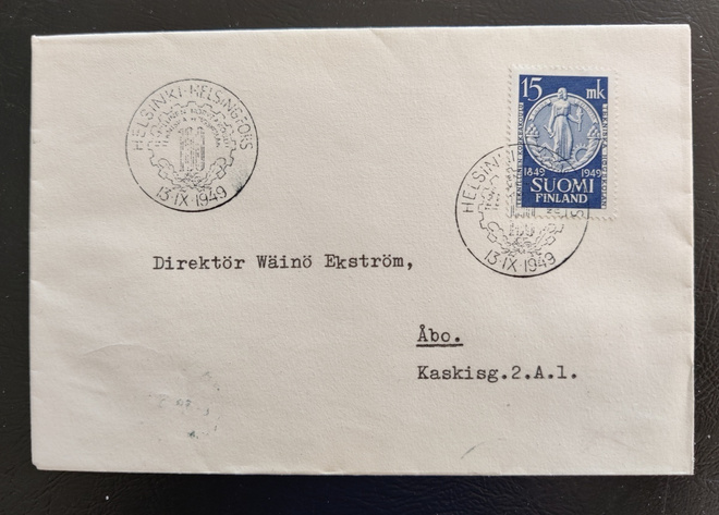 1949 FDC Teknillinen korkeakoulu, tuloleima