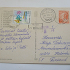 1985 Luxemburg lunastuskortti Hkiin - pikkukuva 1