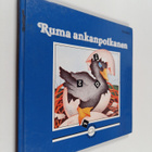 Ronne Randall : Ruma ankanpoikanen - pikkukuva 1