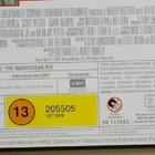 dvd, Sekaisin suhteessa (Ben Stiller, Michelle Monaghan) [ko - pikkukuva 3