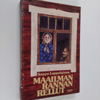 Seppo Lappalainen : Maailmanrannan rellut (signeerattu, t... - pikkukuva 1