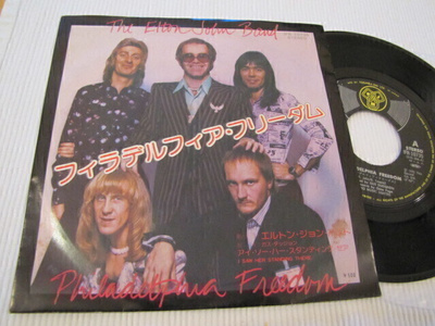 Elton John Philadelphia freedom 7 45 japani 1975 john lennon