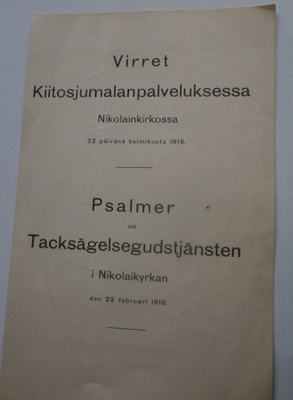 Kiitosjumalanpalvelus Nikolainkirkossa 22.2.1916 + virret