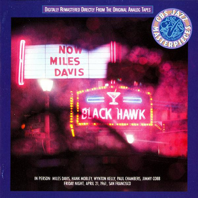 Miles Davis – In Person, Friday Night At The Black..Vol.1 CD