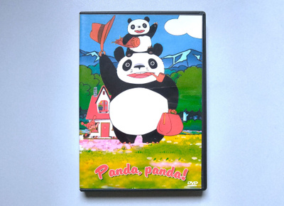 Panda, Panda! (Panda! Go Panda!) suomijulkaisu