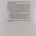 Canon Gordon M. Guinnes : Israel, Egypti, ja Goog - pikkukuva 2