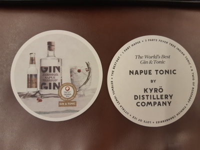 Tuopinalunen Napue Gin & Tonic