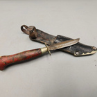 Puukko pieni vanha - pikkukuva 1