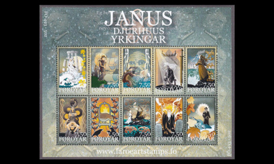 Fär-saaret 501-10KB ** Janus Djurhuusin runoja (2004)