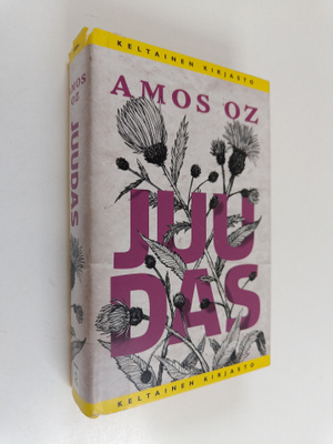Amos Oz : Juudas